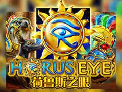 Horus Eye game cover